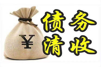夫妻共同债务在民间借贷争议中的判定标准
